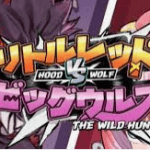 Game slot gacor Hood vs Wolf