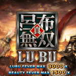 Game slot online Lu Bu