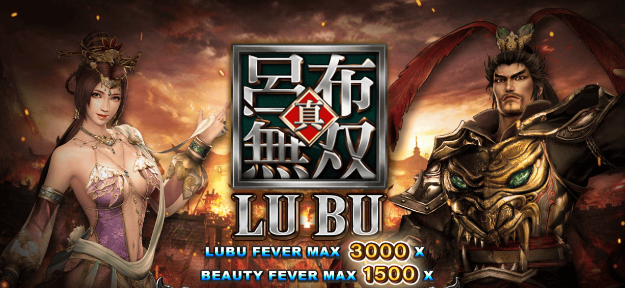 Game slot online Lu Bu